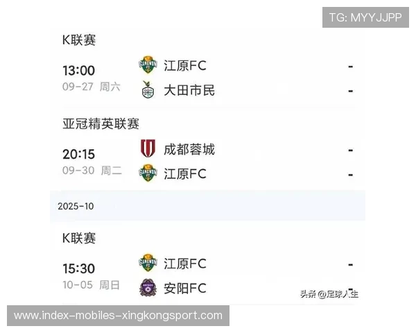 中超联赛如何在亚洲足坛重塑话语权与影响力 中超联赛如何在亚洲足坛重塑话语权与影响力