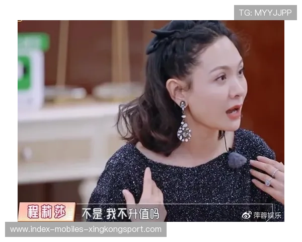 豪门深度问题暴露,中场完全疲软 豪门深度问题暴露,中场完全疲软